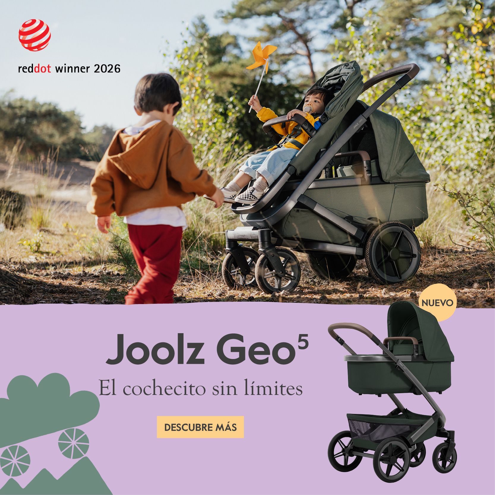 joolz-geo-square