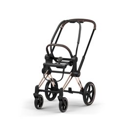 CYBEX Priam - Style Collection