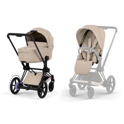 Cybex e-PRIAM Comfort