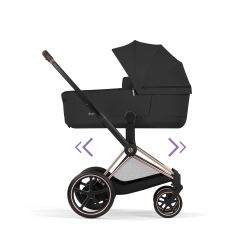 Cybex e-PRIAM Comfort