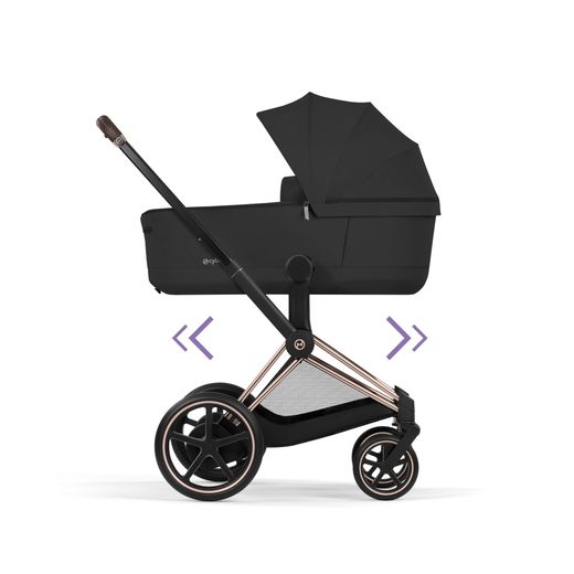 Cybex e-PRIAM Comfort