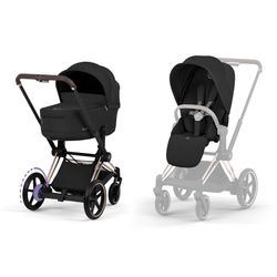 Cybex PRIAM Comfort