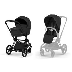 Cybex PRIAM Comfort