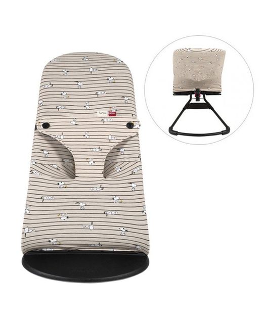 Housse complète pour transat Babybjörn Soft et Bliss Fundas BCN