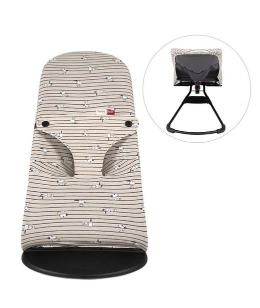 Housse pour transat Babybjörn Balance, Soft et Bliss Fundas BCN