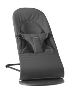 BabyBjörn Balance Soft Tri-Fabric Hängematte