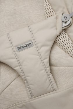 BabyBjörn Balance Soft Tri-Fabric Hängematte