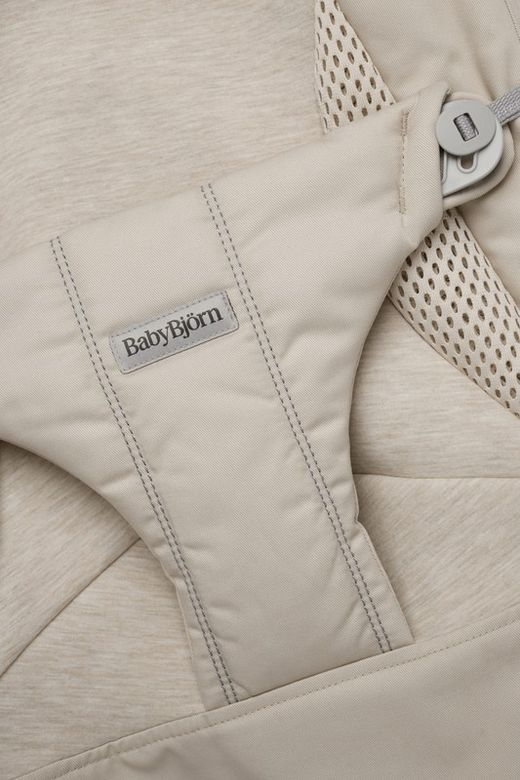 BabyBjörn Balance Soft Tri-Fabric Hängematte