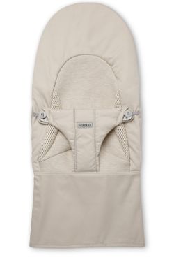 BabyBjörn Balance Soft Tri-Fabric Hängematte