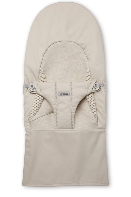 BabyBjörn Balance Soft Tri-Fabric Hängematte