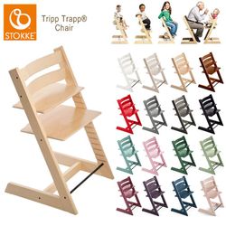 Chaise haute évolutive Stokke Tripp Trapp