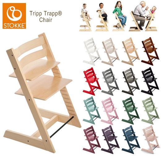 Chaise haute évolutive Stokke Tripp Trapp