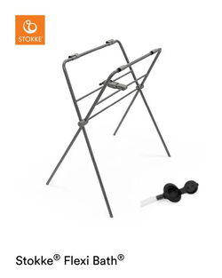 Stokke Flexi Bath Stand (Gambe)